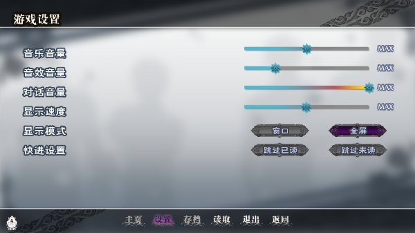全面服务截图1