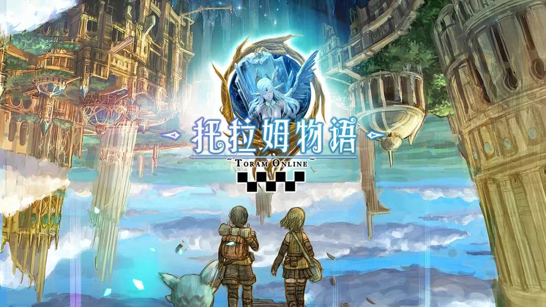 托拉姆物语敏力双剑玩法