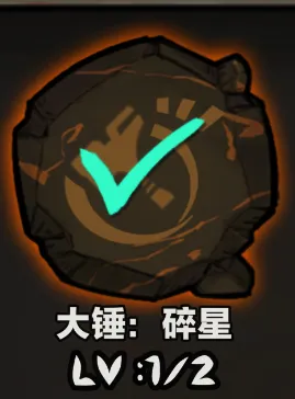 阿比斯少年冒险团