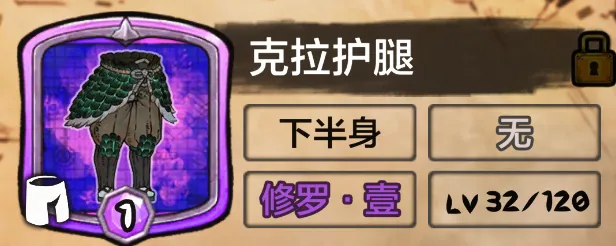 阿比斯少年冒险团