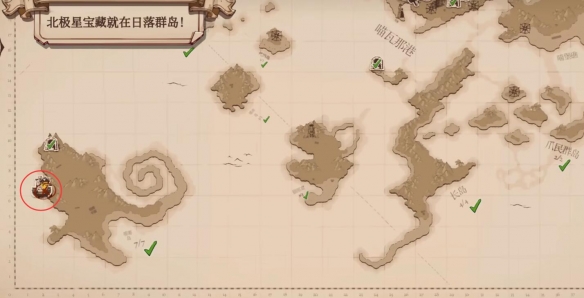 猫咪斗恶龙3