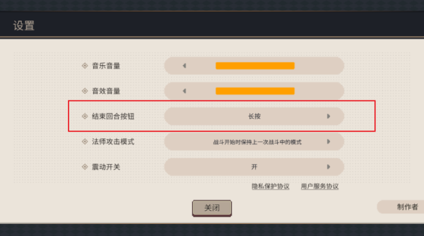 迷失幻途