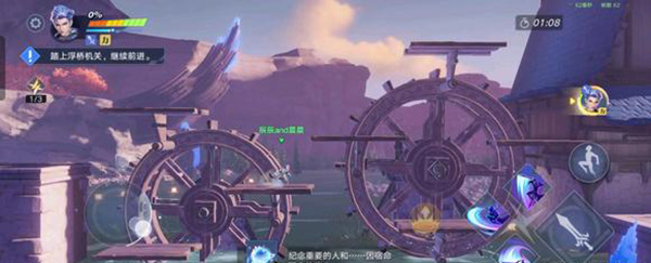 星之破晓