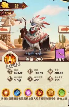 绝境猎人