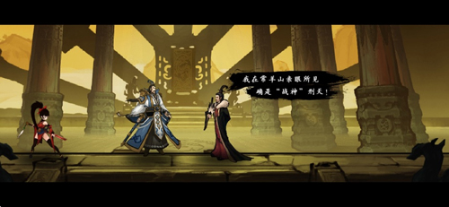 九黎截图4