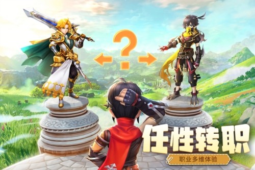 风之卷轴截图3