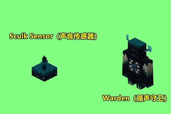 我的世界快照版