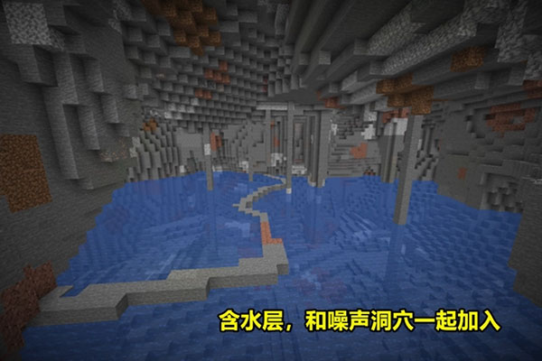 我的世界快照版