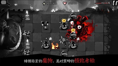 格蕾特的小屋截图3