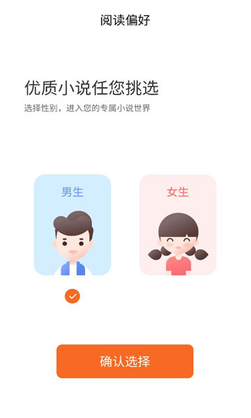 剧说有文截图2