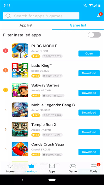 vivo应用商店海外版截图3