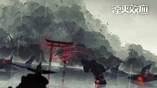 湮灭效应截图4