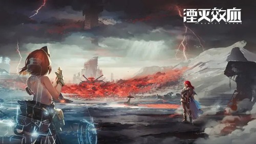 湮灭效应截图5