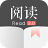 酷安阅读