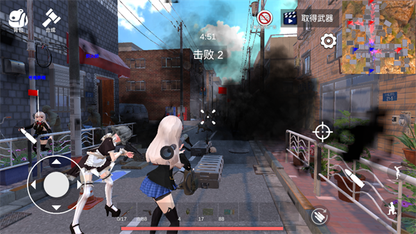 少女战地2
