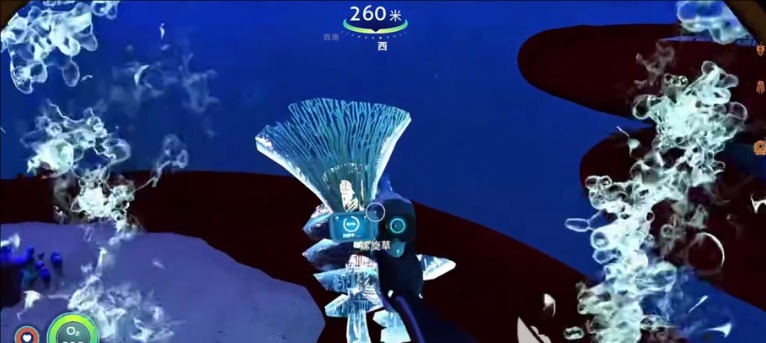 深海迷航冰点之下