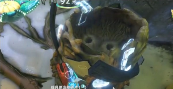 深海迷航冰点之下