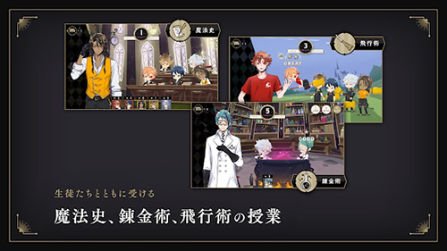 迪士尼扭曲仙境截图5