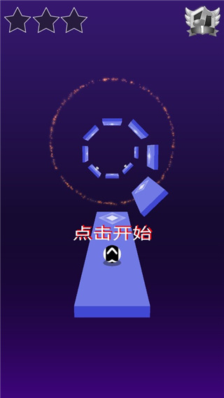 球球节奏控截图2