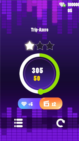 球球节奏控截图4