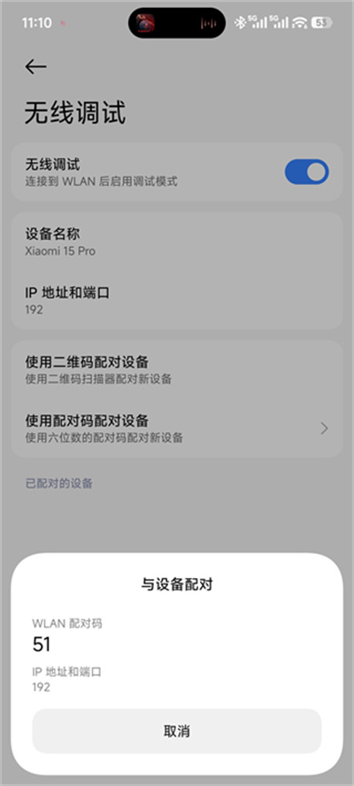 vmos助手