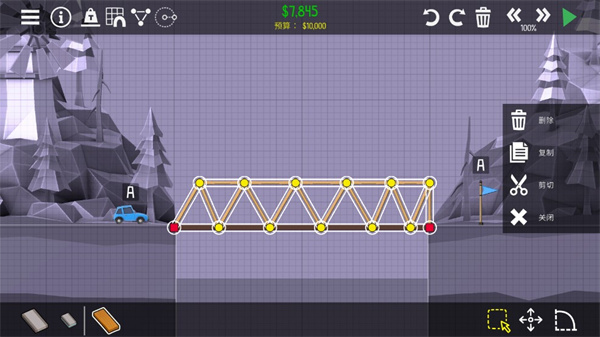 桥梁建筑师2