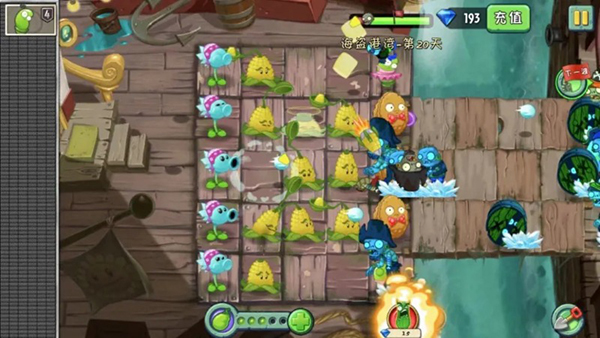 植物大战僵尸高清版