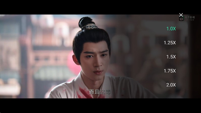 瓜子影视