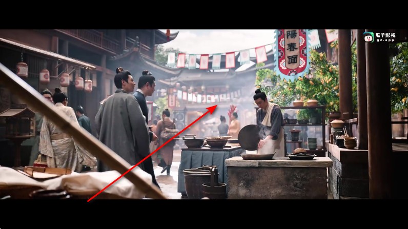 瓜子影视